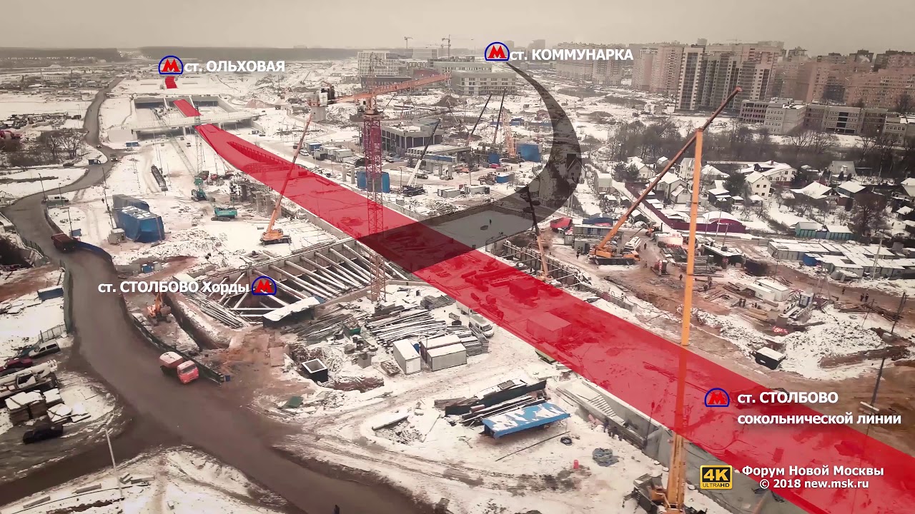 Метро Столбово (инфографика с закадровыми комментариями)