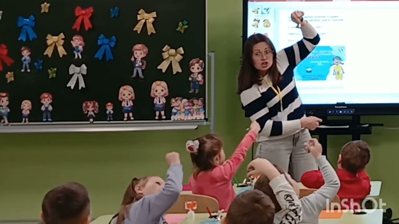 Музичне заняття 