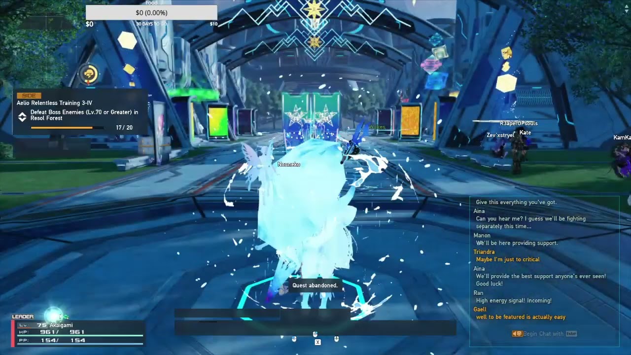 Dark Falz Aegis Alliance New Record And Dark Falz R2 S rank in here. Also Trinitas 2 new record run