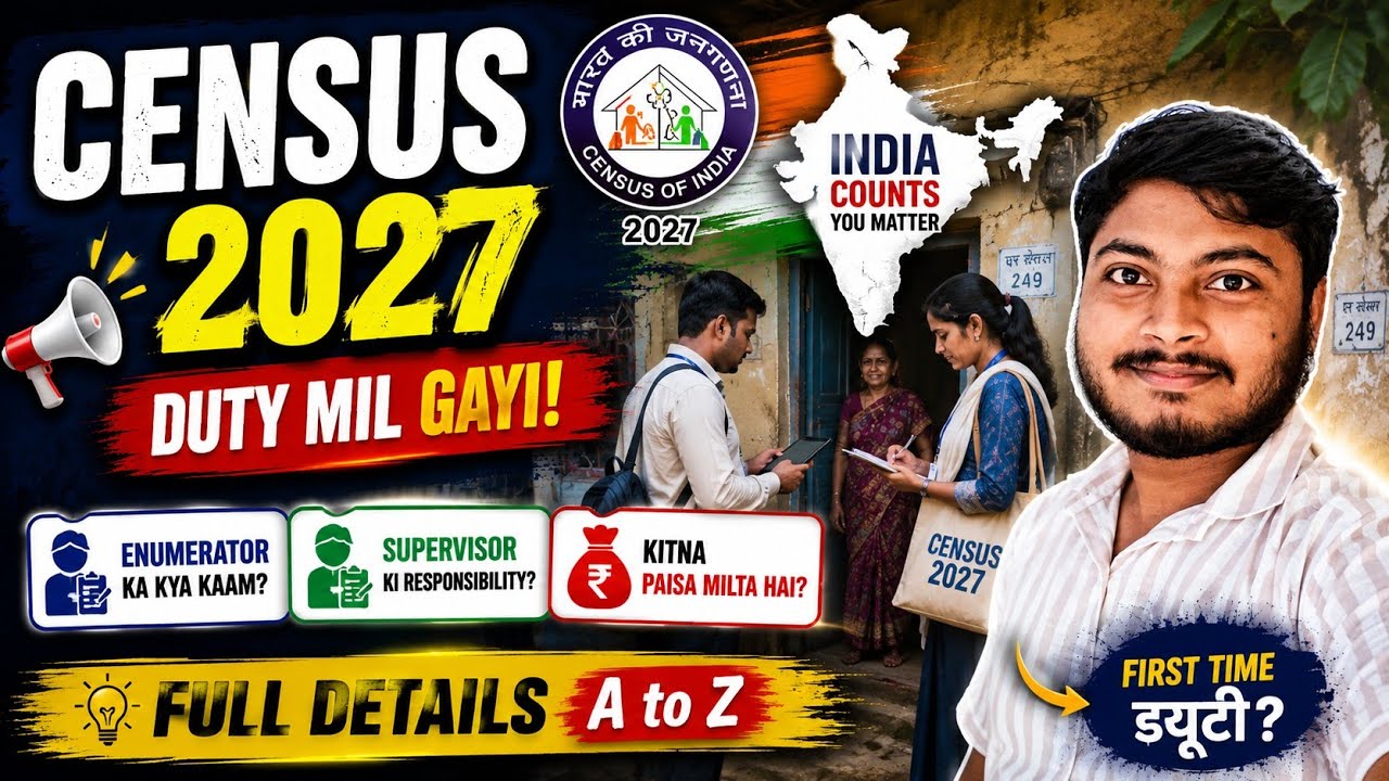 CENSUS 2027 Duty Mil Gaya 😨 (First Time) Enumerator vs Supervisor Role | Payment, Work &Training