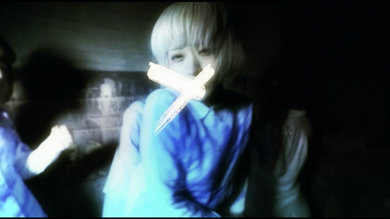 ゆくえしれずつれづれ（Not Secured,Loose Ends）
