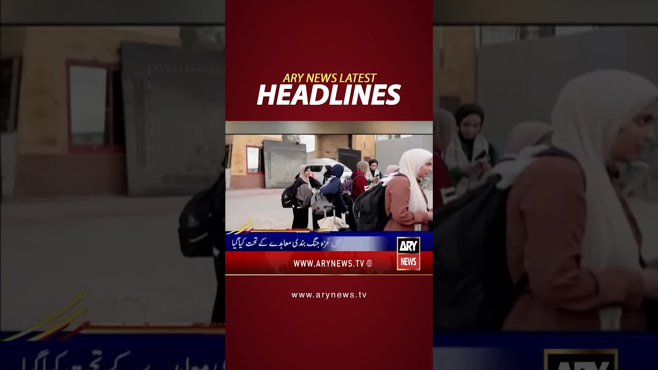 Kohishtan Scandal Big News 