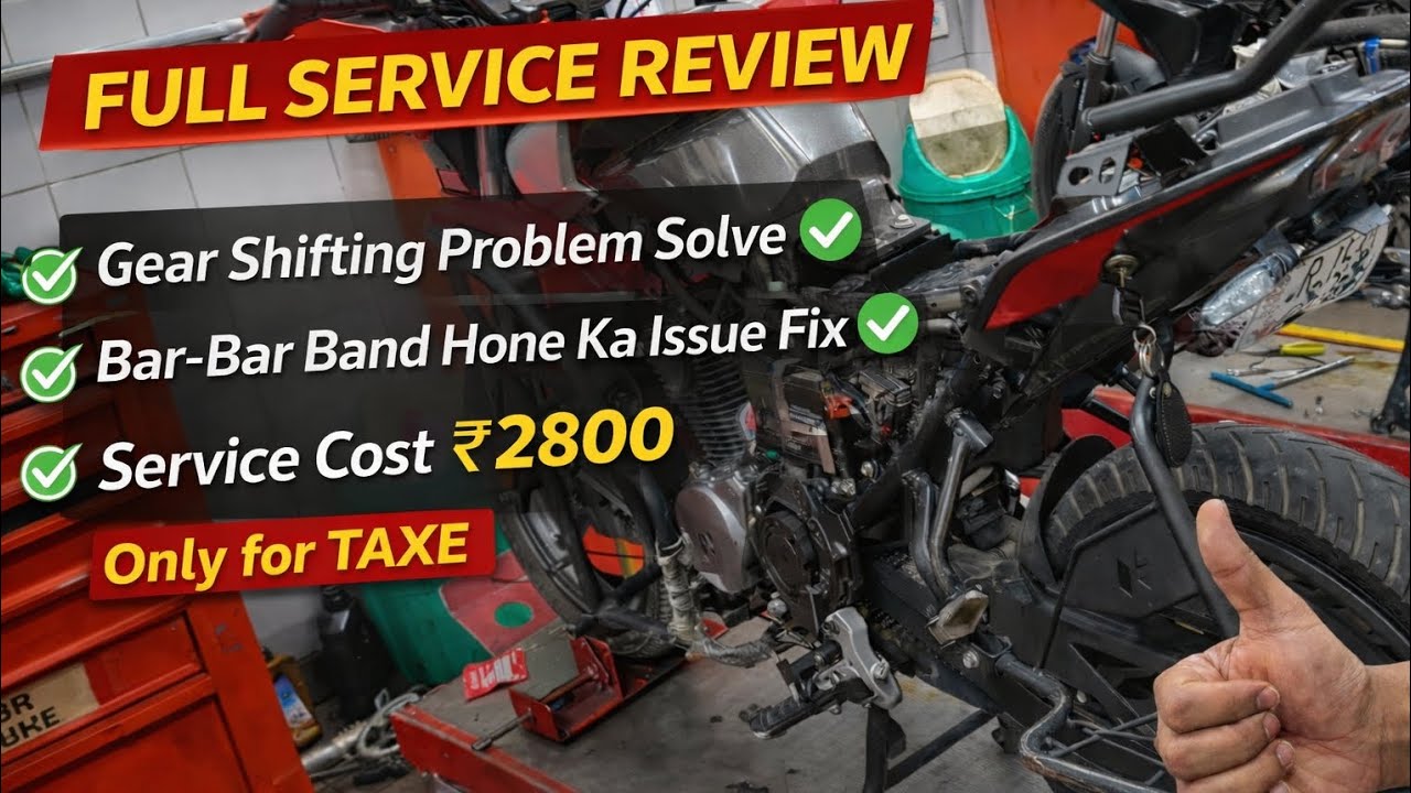 ₹2800 Full Service Review 😱 | Gear Shifting & Bar-Bar Band Problem Solve | Hero Xtreme 125 