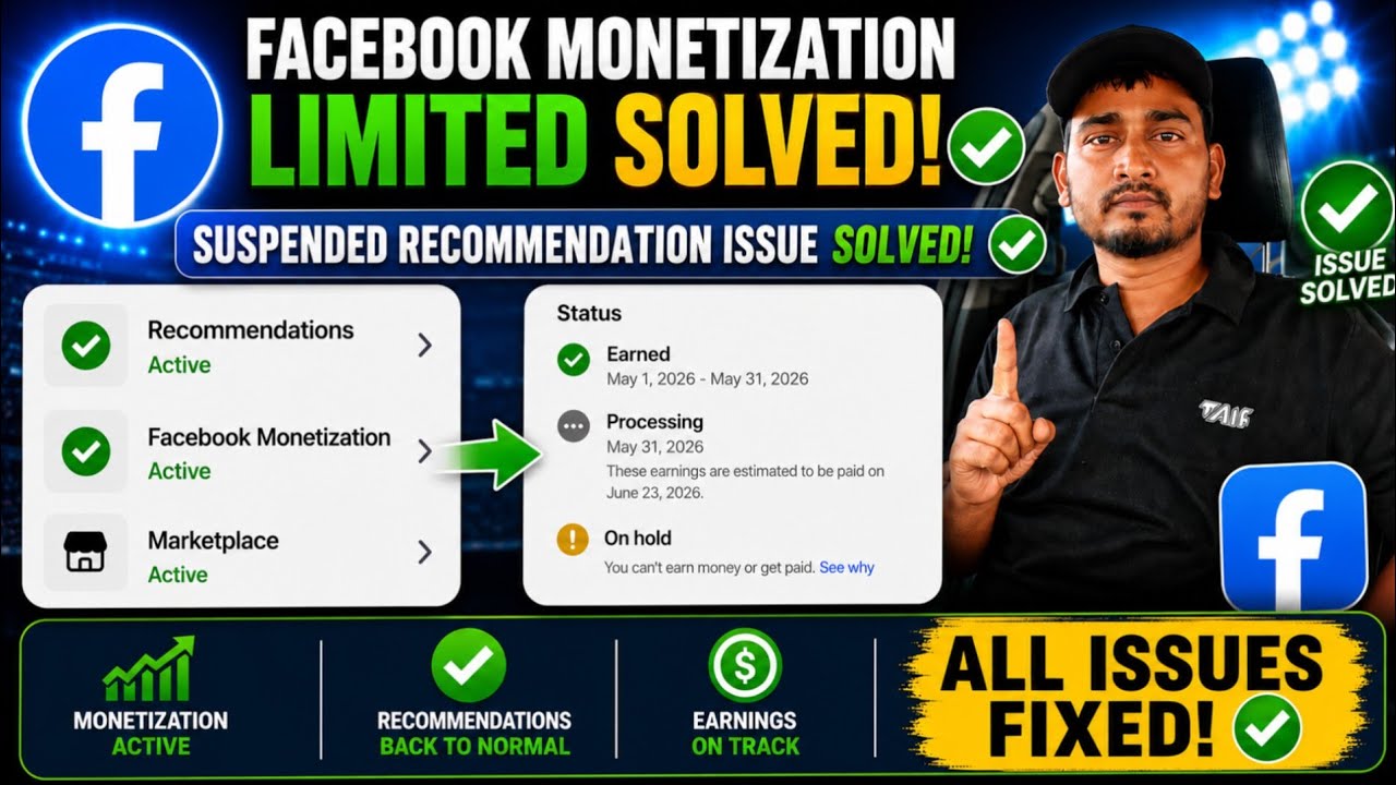 Facebook ID or Page Monetization Limited || Recommendation Suspended Fix Trick || Tech Master Guru