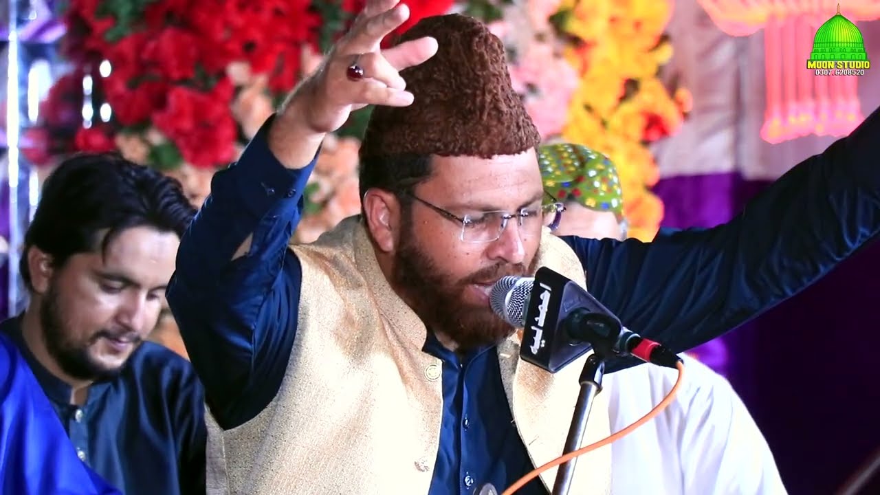 Best Mehfil e Milad | Layyah City | Moon Studio Islamic