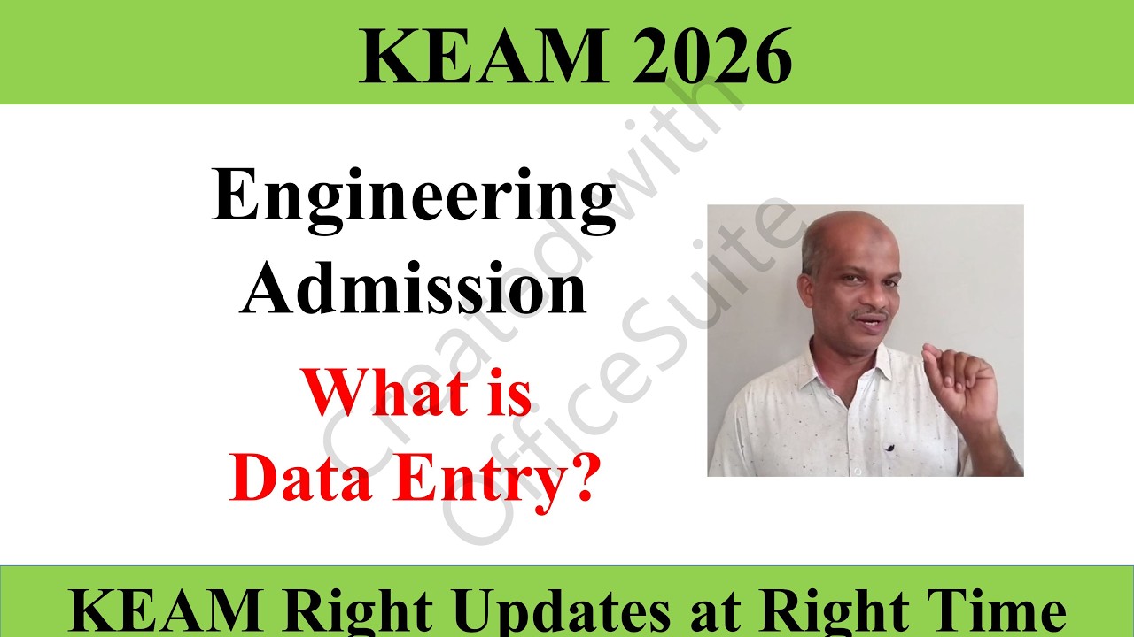KEAM 2026 || Admission Data Entry