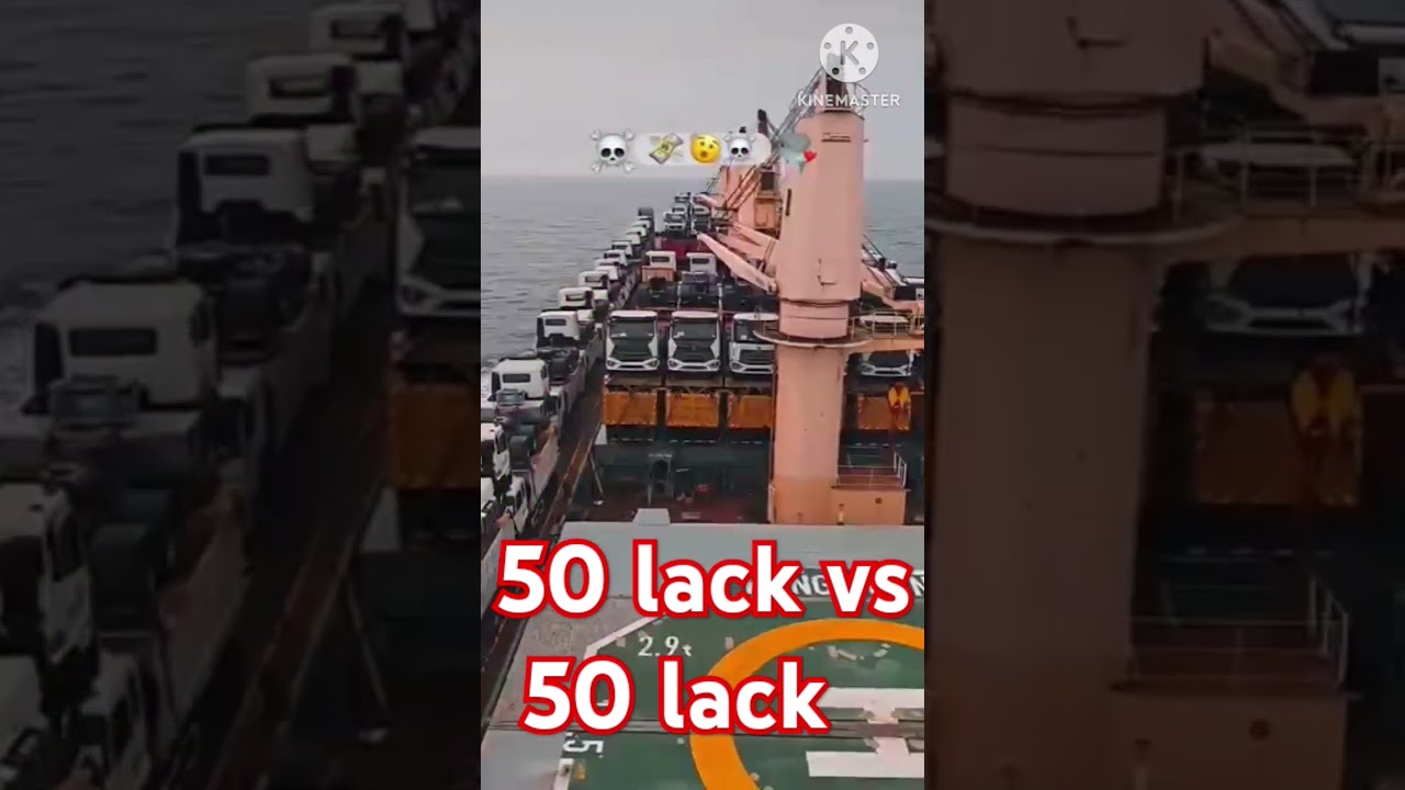 50 lack vs 50 lack. #power vs # luxury.