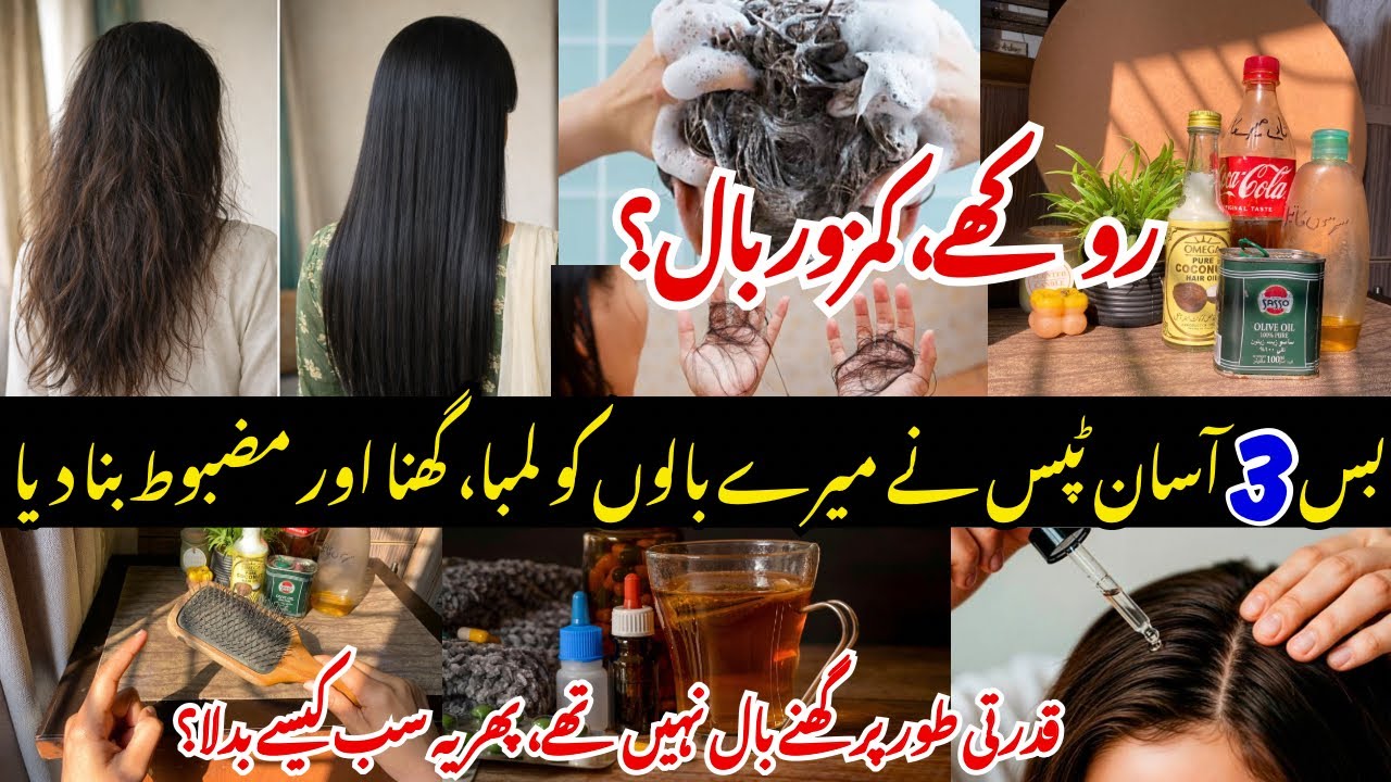 No Healthy, Long Hair?🤔Do These 3 Simple, No Cost Tips✅ Shocking Results💯😳