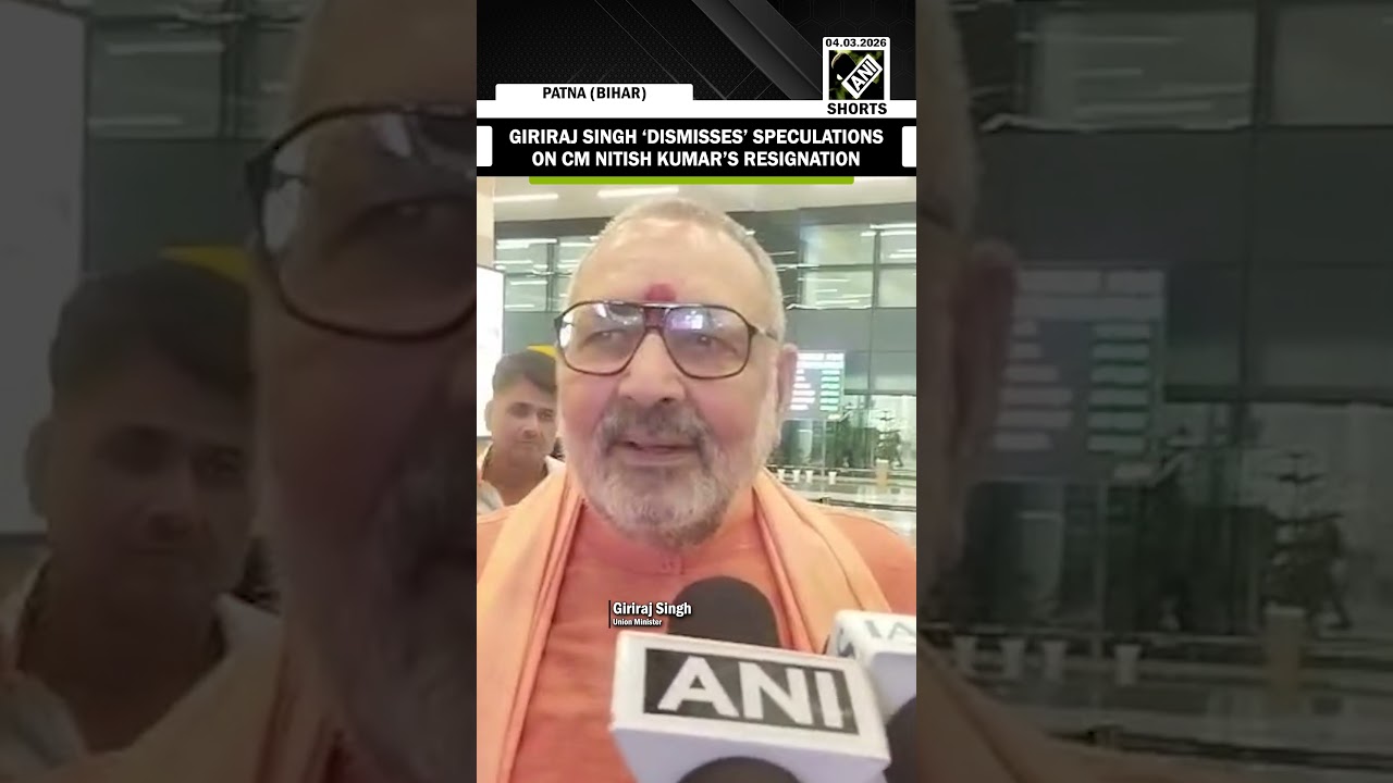 &ldquo;Such jokes are common on Holi&hellip;&rdquo; Union Minister Giriraj Singh on CM Nitish Kumar&rsquo;s resignation
