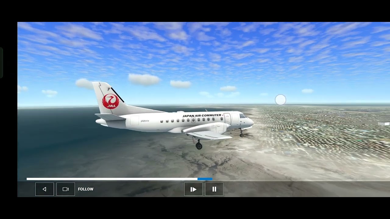 Japan air commuter flight 859(1)