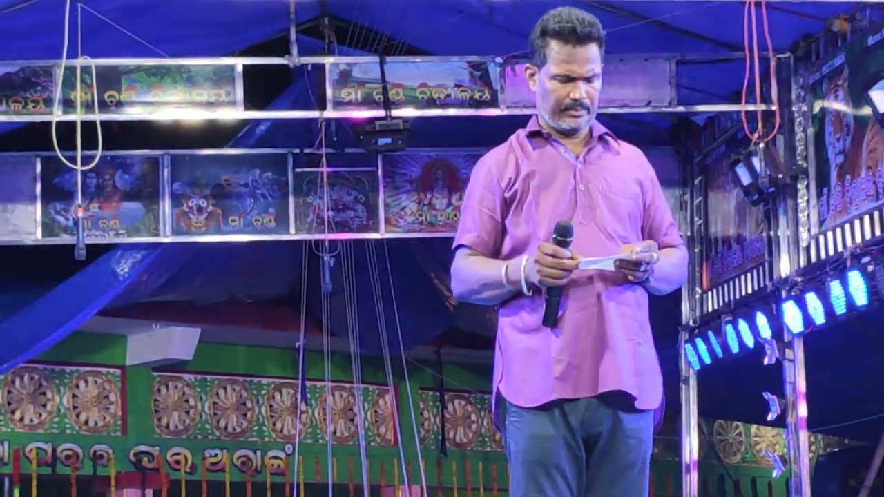 Taruchu Boli Tarini Tuhi !!! Stage Program !!! Aranga !!! Banpur.