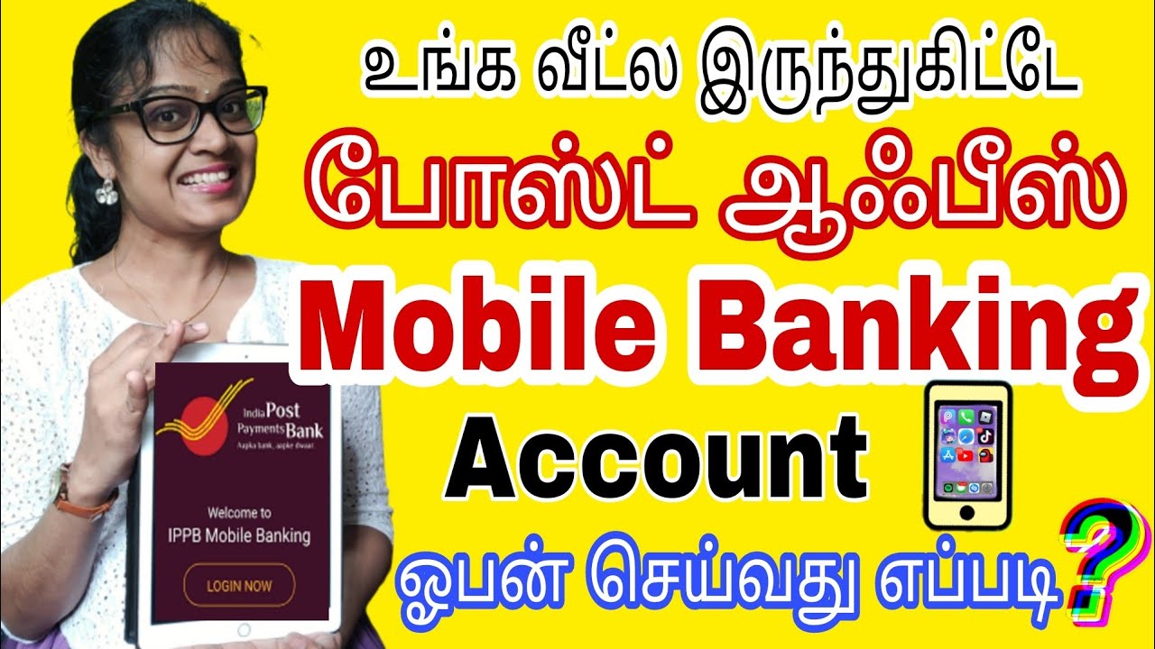 Post Office Online Account Opening in Tamil | How To Open Post Office Account | IPPB Account Opening