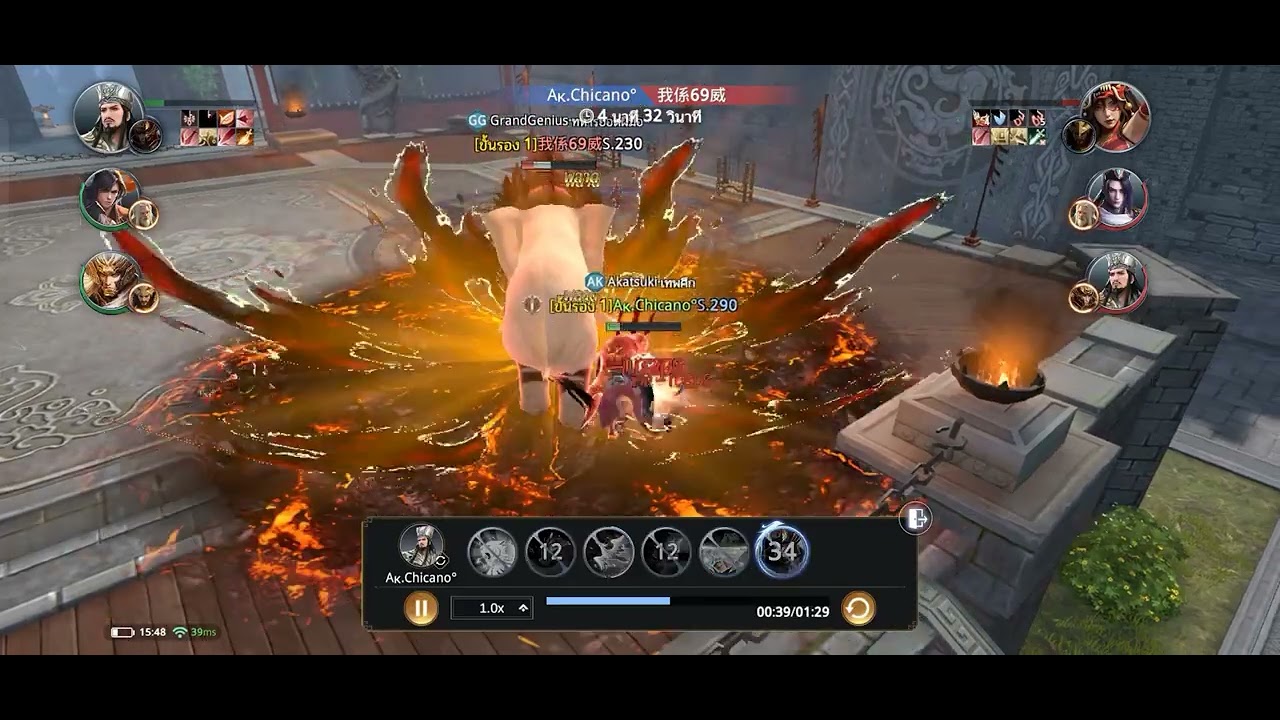 Dynasty legends 2 : 1-1 อย่าหาว่าน้าสอน