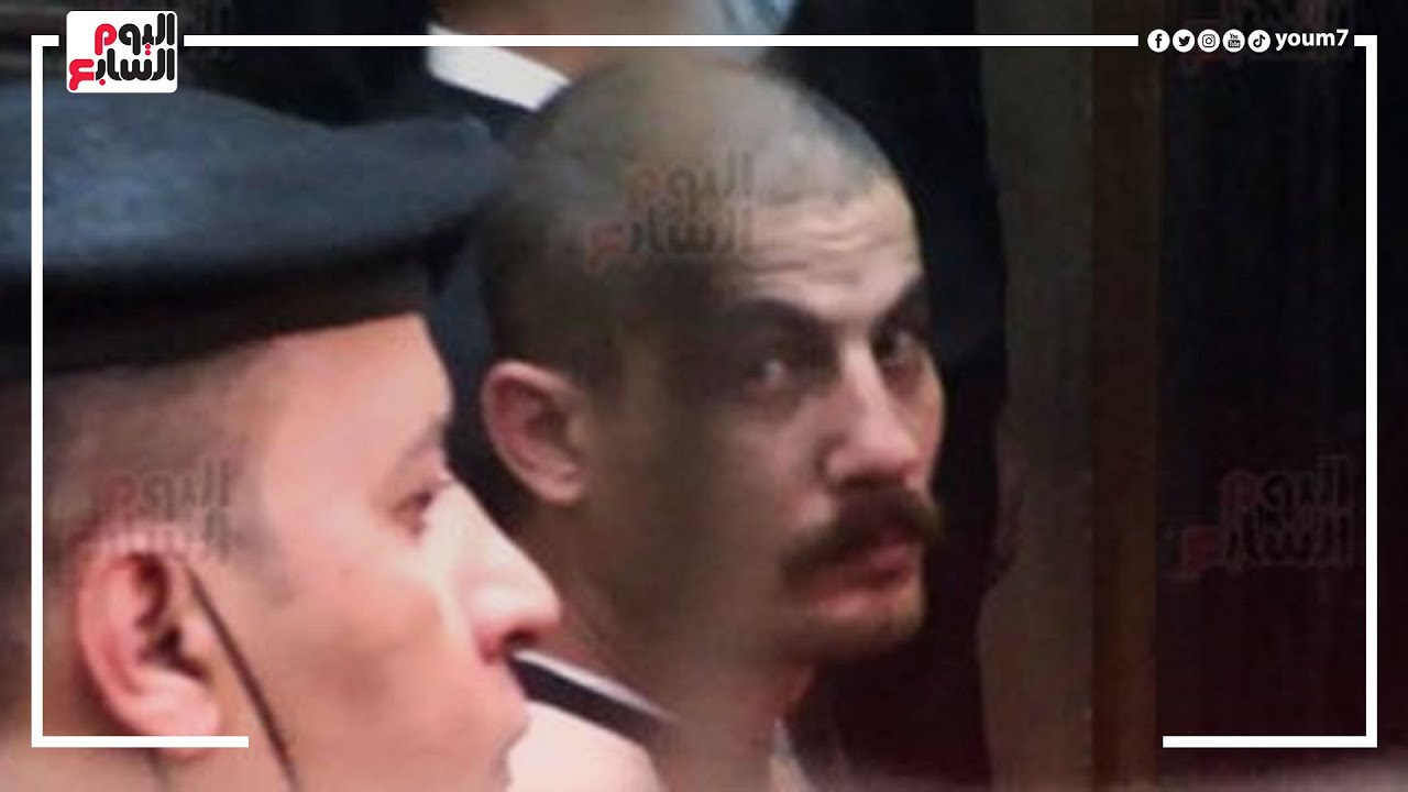 شاهد.. صدمة سفاح الإسماعلية لحظة الحكم عليه بالإعدام