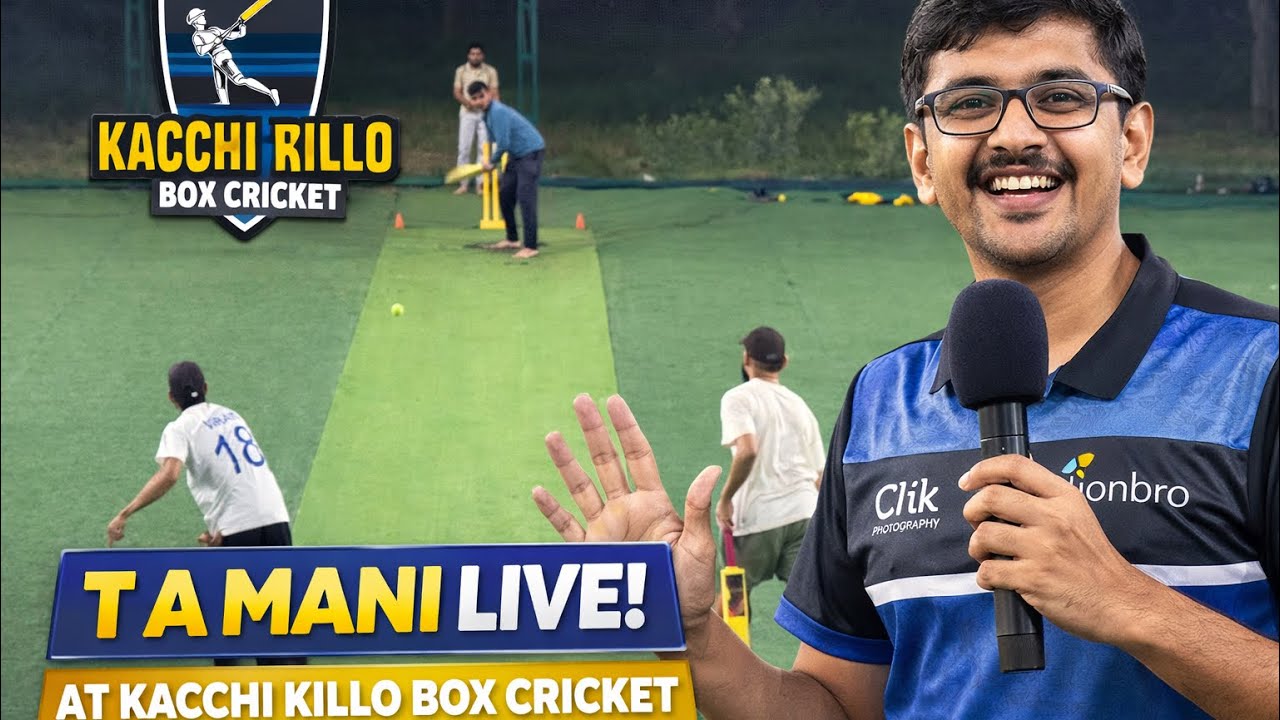 Box Cricket Dakor is live
