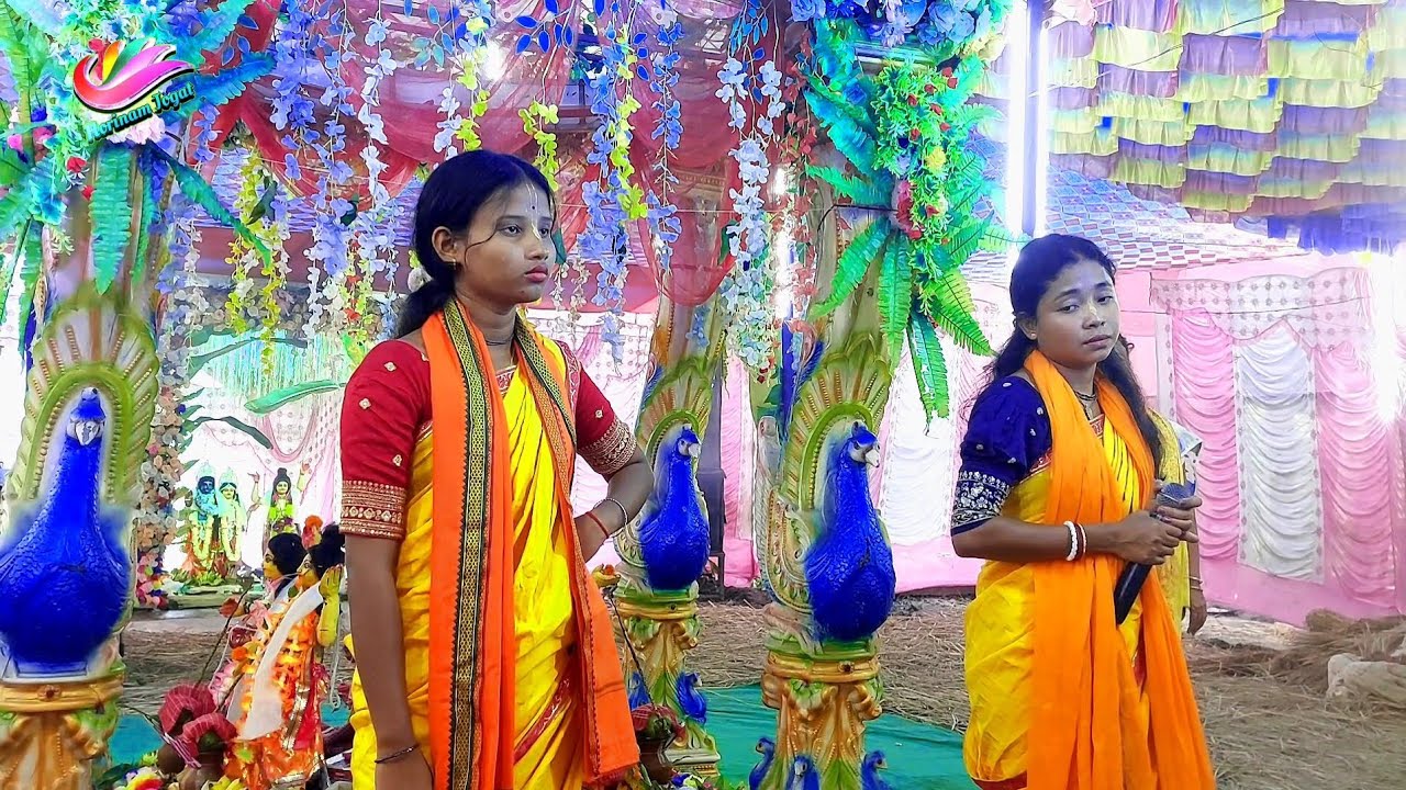 Iis Tarah Aashiqui Ka Nozor | Hare Krishna Hare Rama | 2026