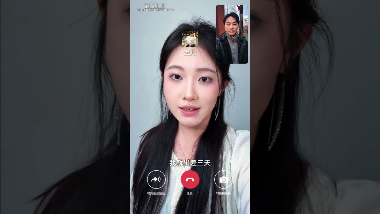 Next Time I'll Choose the Real Deal! RawContent WatchTillTheEnd Post95sLife