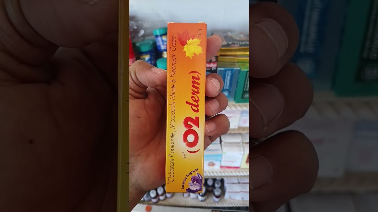 02 derm  cream how to use | 02 derm cream ke faide | #02dermcream #Bestcream #shorts