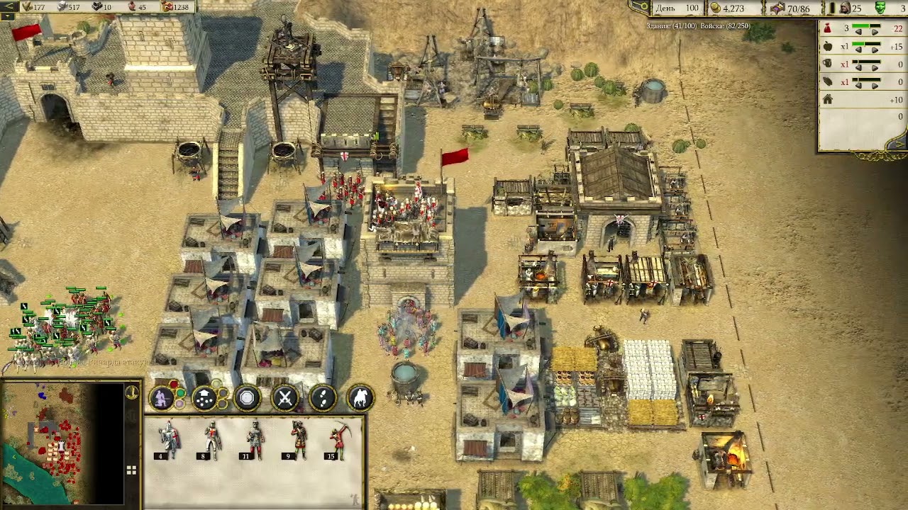 Stronghold Crusader 2. Могучая река (часть 2)
