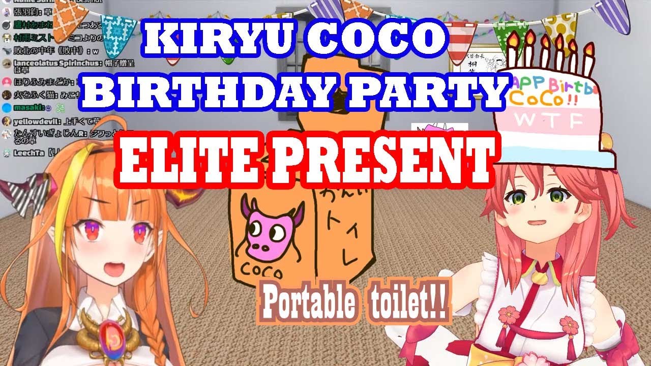 Kiryu Coco's Birthday with Sakura Miko ELITE PRESENT (Hololive Engsub)