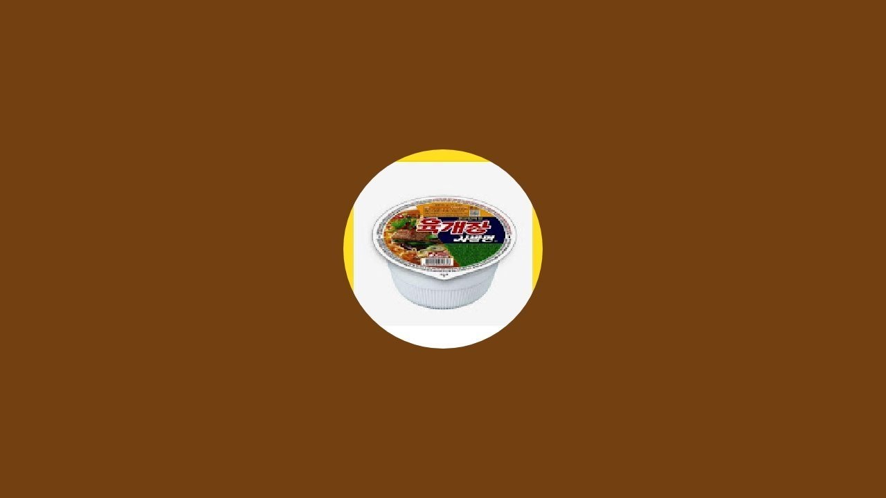 겉과ᆢ속이 다르당 ᆢ