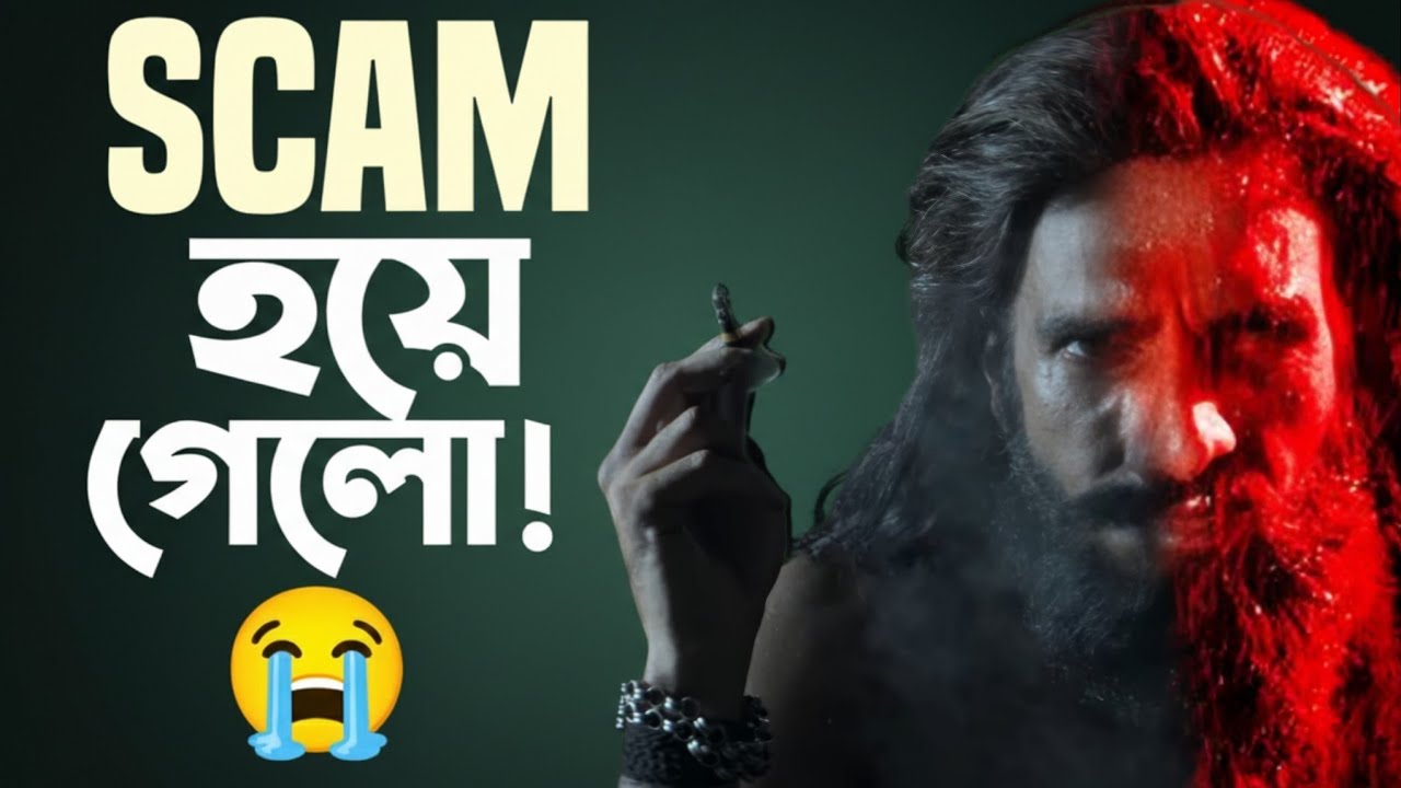 DHURANDHAR 2 The Revenge Teaser Review | Chuna Laga Diya!😡