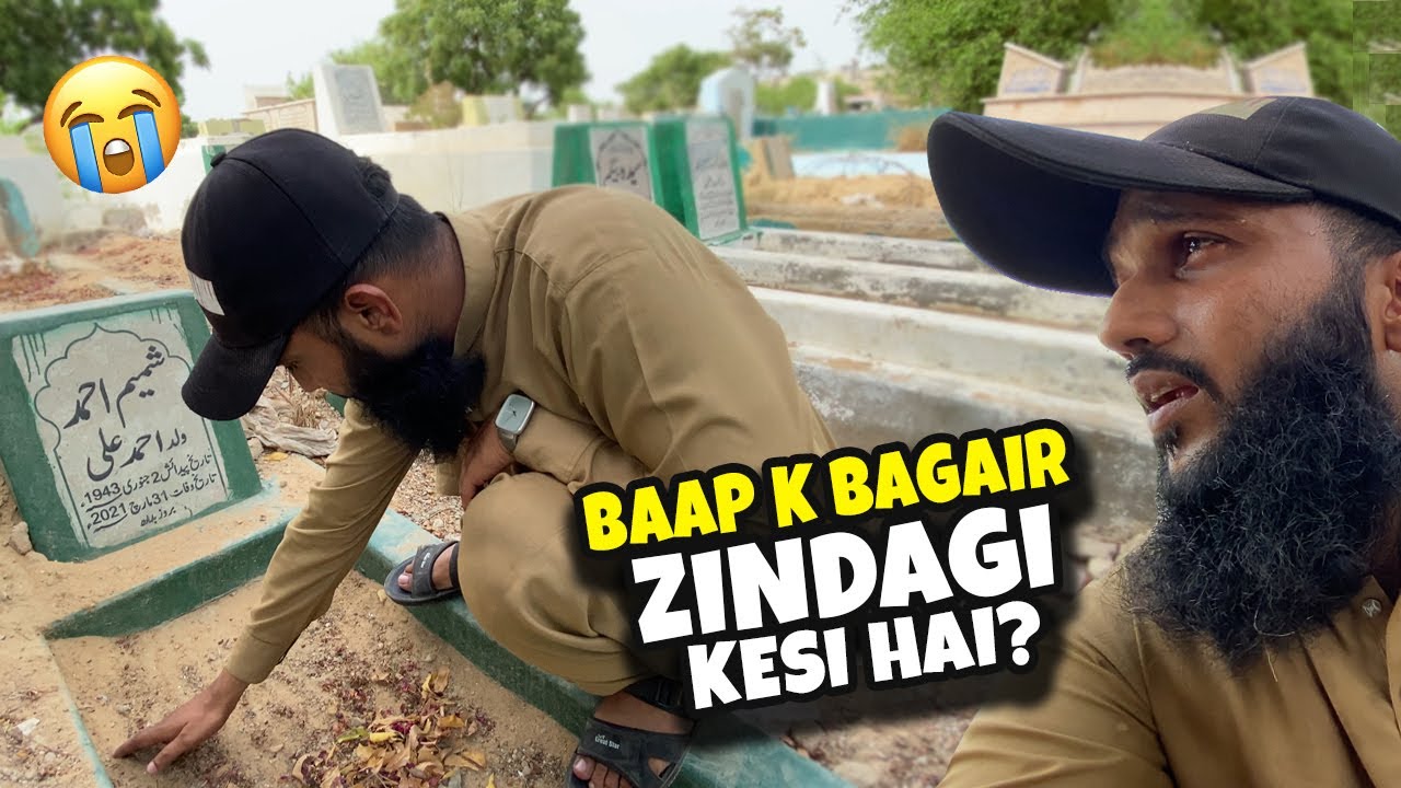 Baap k bagair zindagi kese guzarti hai? 😭 father emotional video 💔 (Fahad Bhai Official)