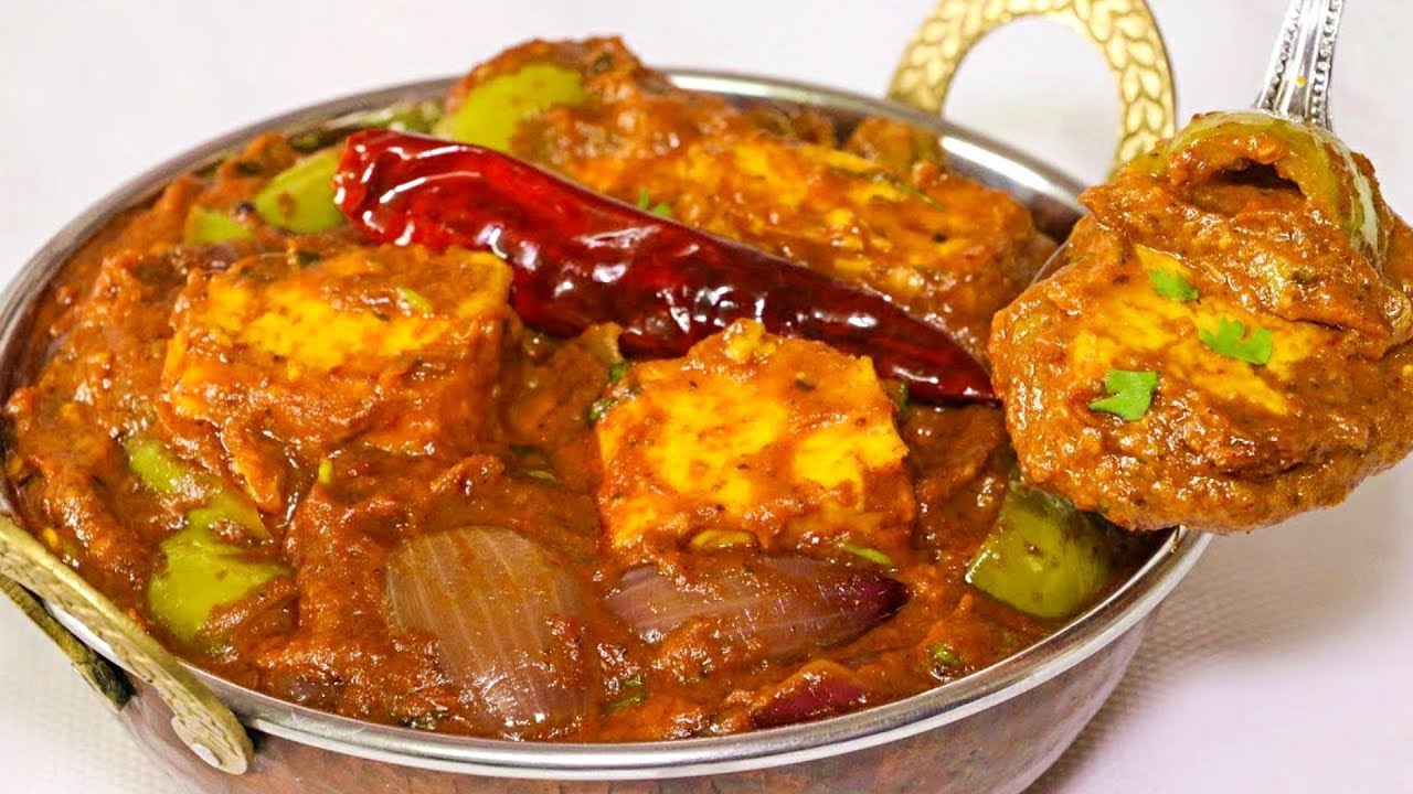 Kadai Paneer Recipe | Restaurant Style Kadai Paneer | Kanak's Kitchen