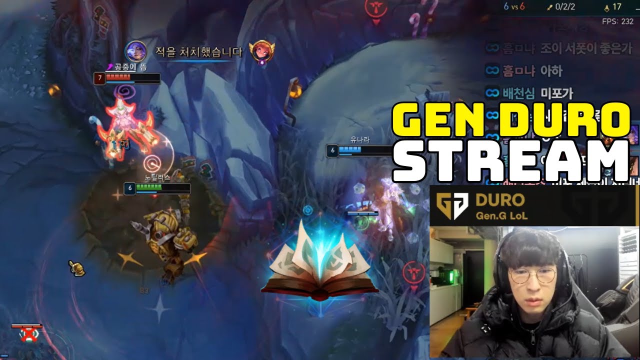 GENG Duro Stream Nautilus Spellbook SP Smurfing KR Challenger