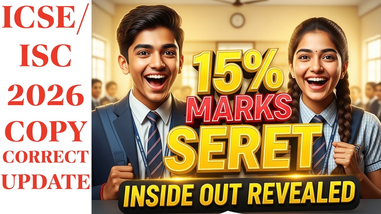 ICSE/ISC 2026 Big Breaking News 🔥Liberal Checking 2026, Koi Fail Nahi Hota 😱ICSE Truth Revealed |