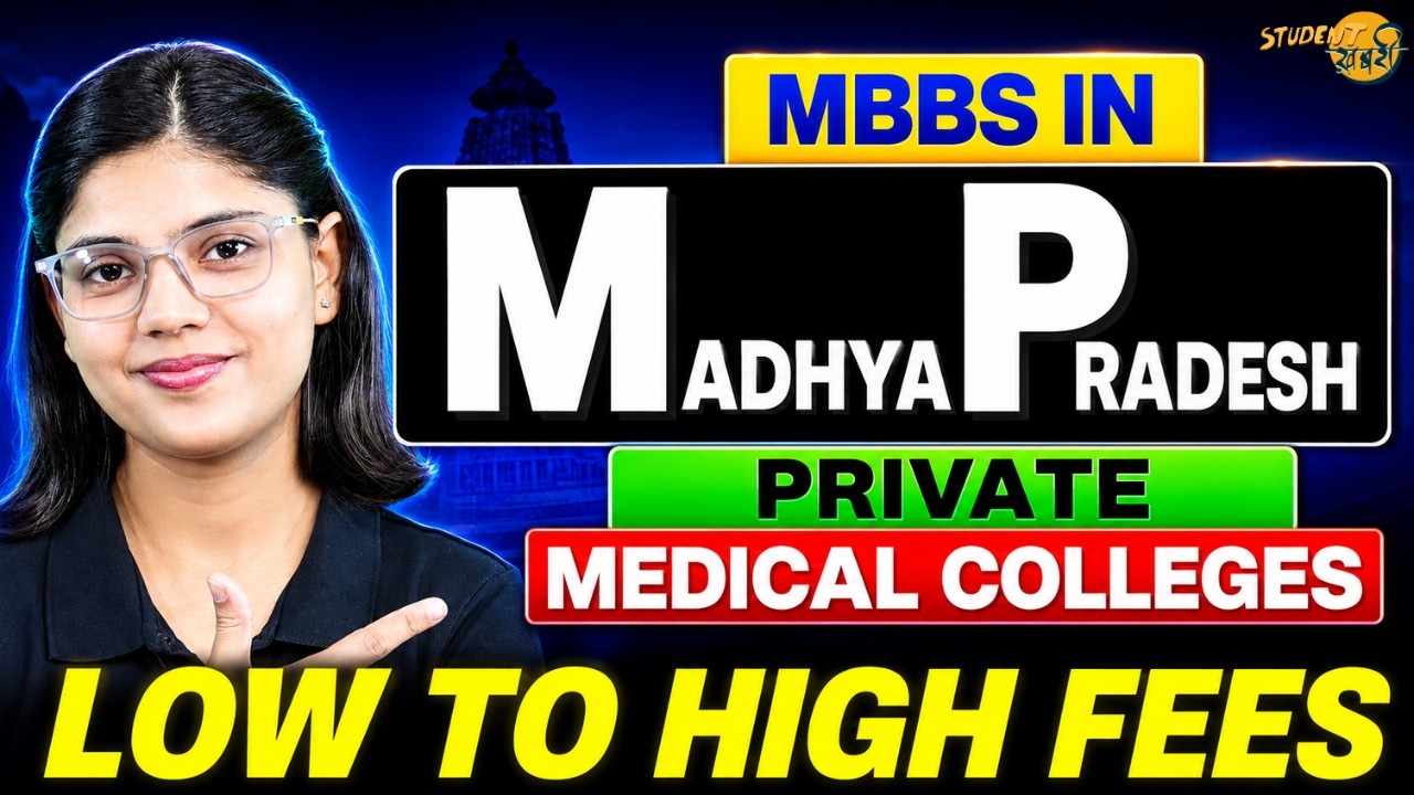 MP NEET 2026 || All Private Medical Colleges Fees Structure || NEET 2026 Private MBBS