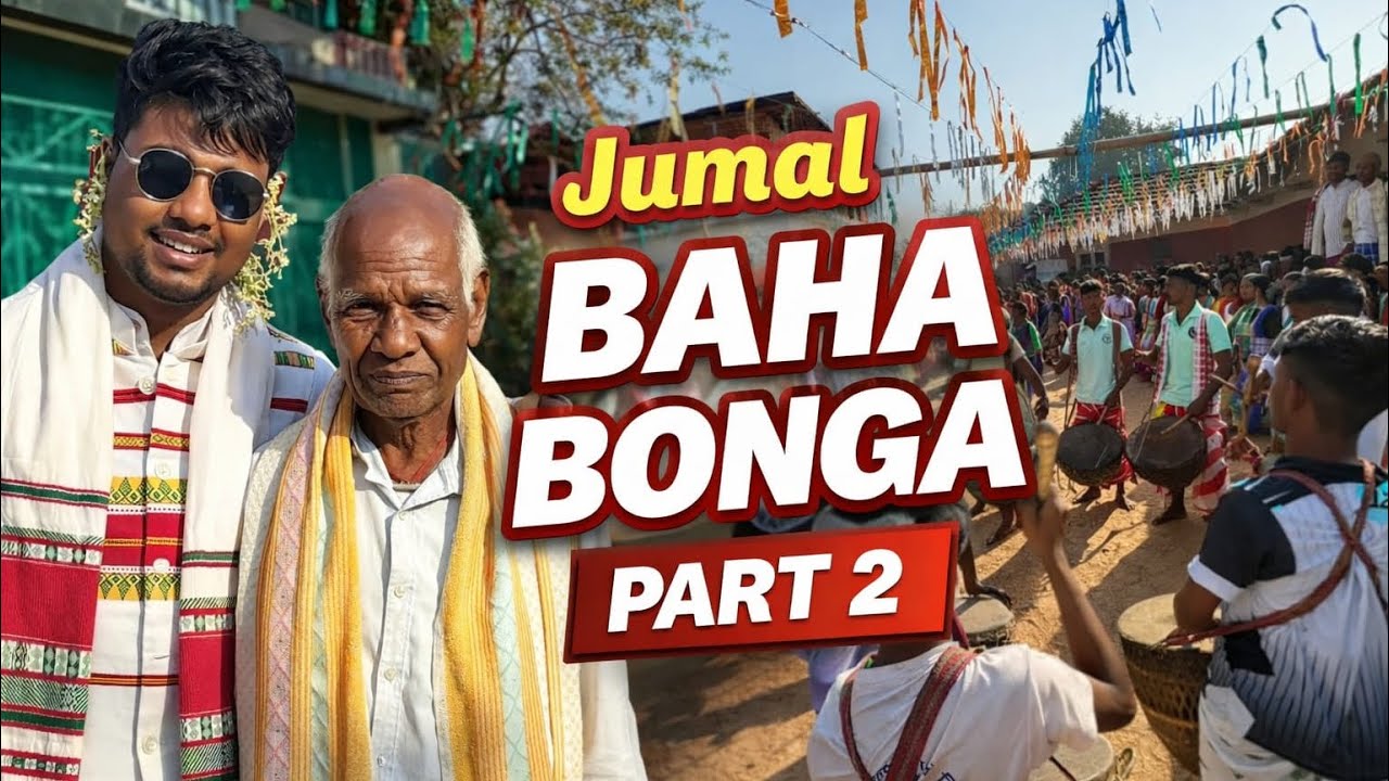 Jumal baha bonga part 2🌸|Santhal culture & Dance Celebration 