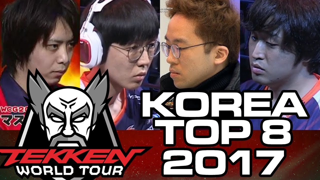 TEKKEN WORLD TOUR KOREA 2017 (TIMESTAMP) JDCR Noroma Saint Nobi Knee Jeondding Take Tsubumi