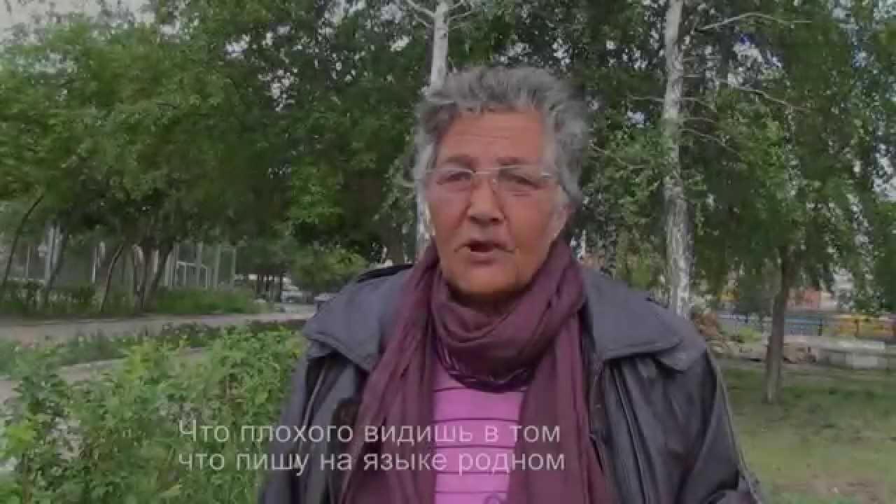Kalia Carnaly - Tugan telem. Siberian tatar. Сибирские татары