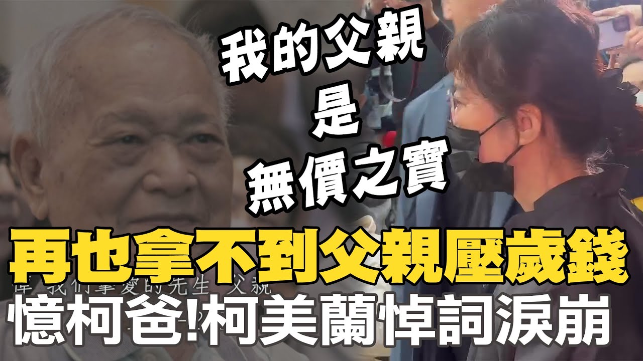 【全程字幕】
