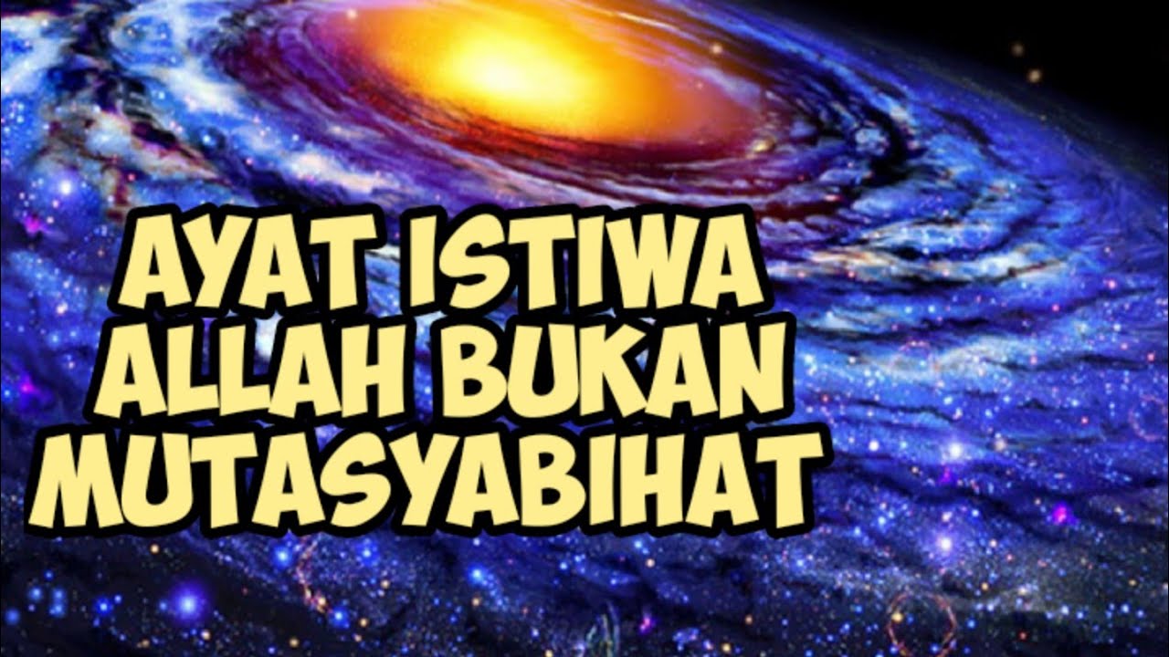 Istiwa Allah bukan mutasyabihat. ustadz Dasman Yahya Maali.#dakwahsalaf #dakwahtauhid #asyariyah