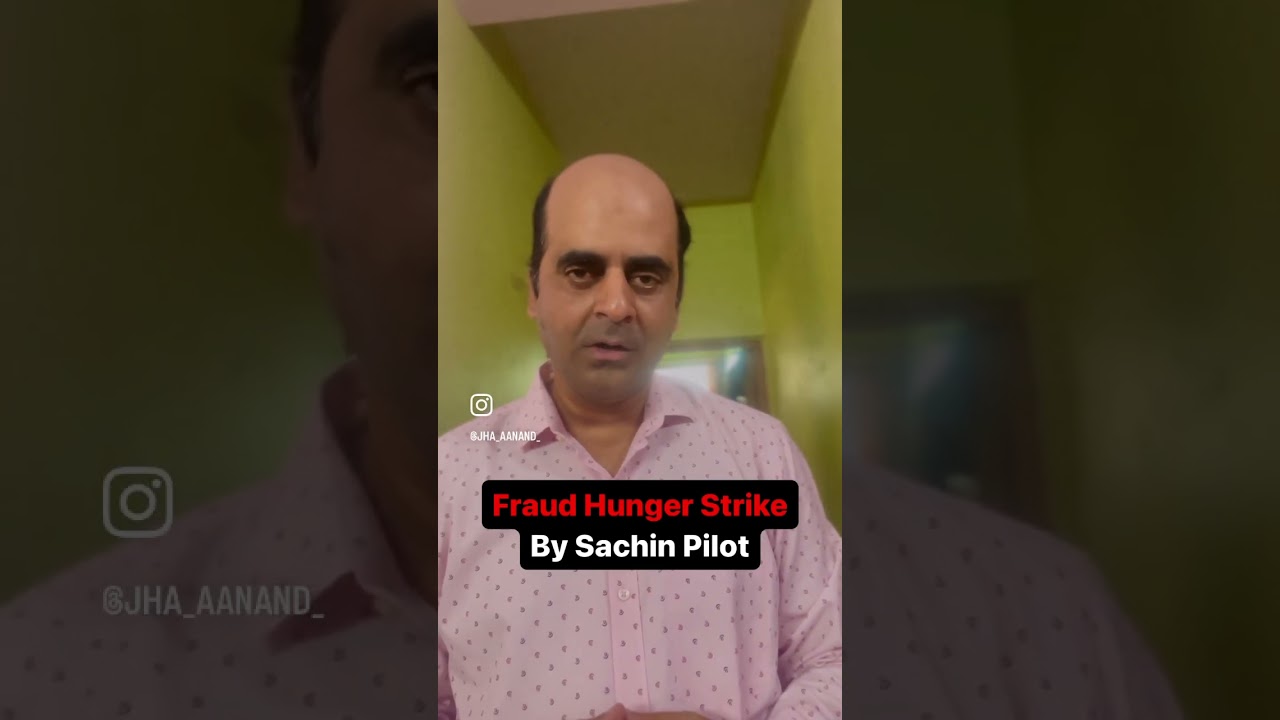 Fraud Hunger Strike by Sachin Pilot 😂 #sachinpilot #hungerstrike #shorts #shortvideo