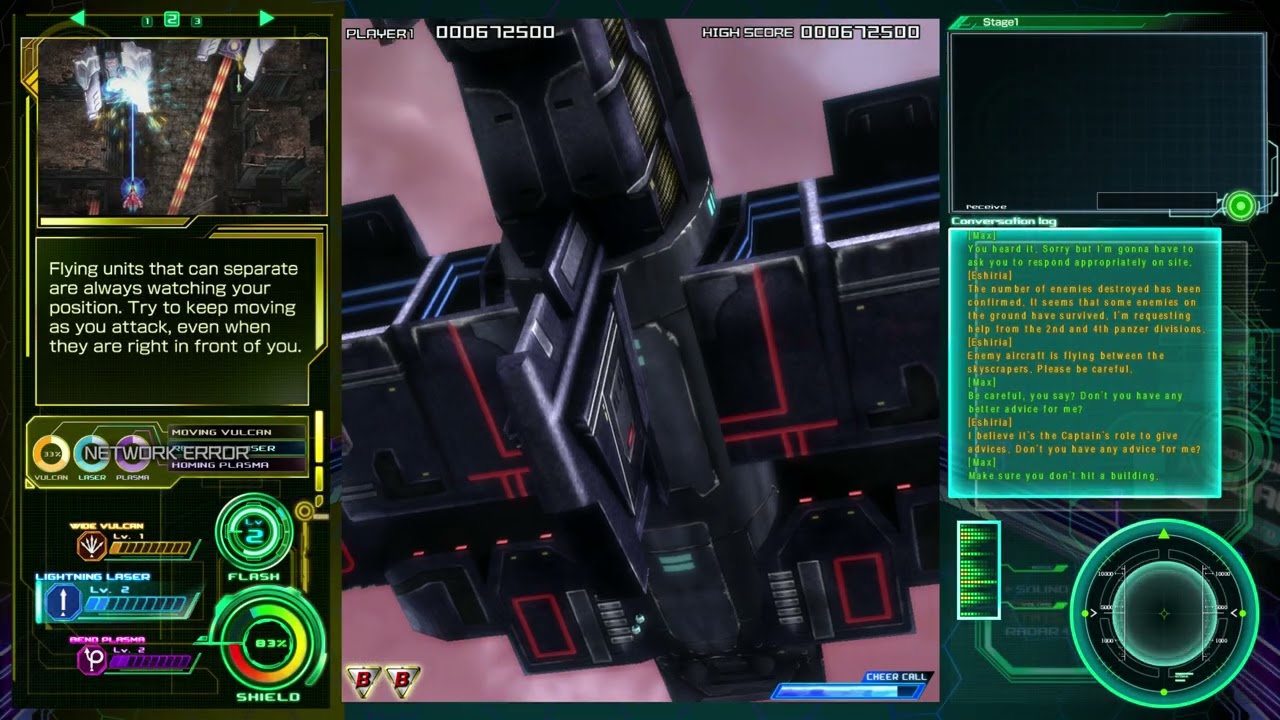 Raiden V