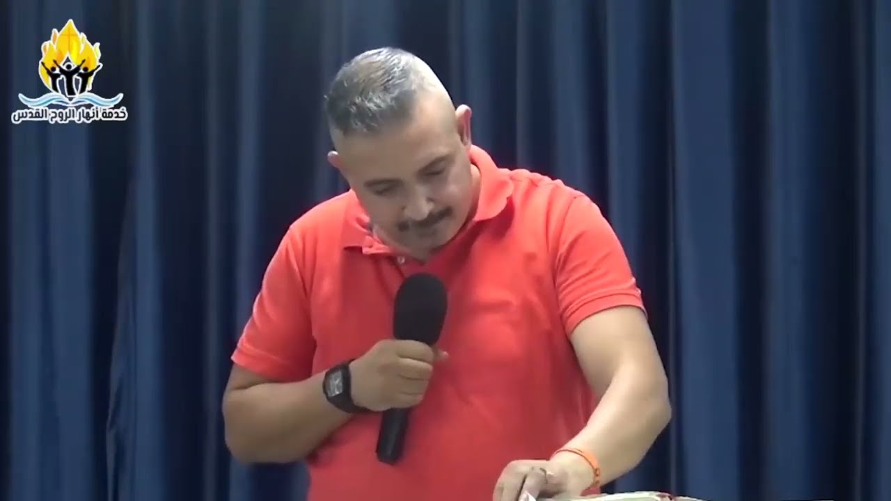 وقت انتهاء التجربة وبداية النشاط الملائكي - الاخ باسم وديع 27 - 9 - 2025