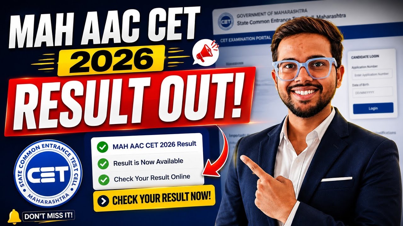 MAH AAC CET 2026 Result Out! 🔥 Check Your Score Now
