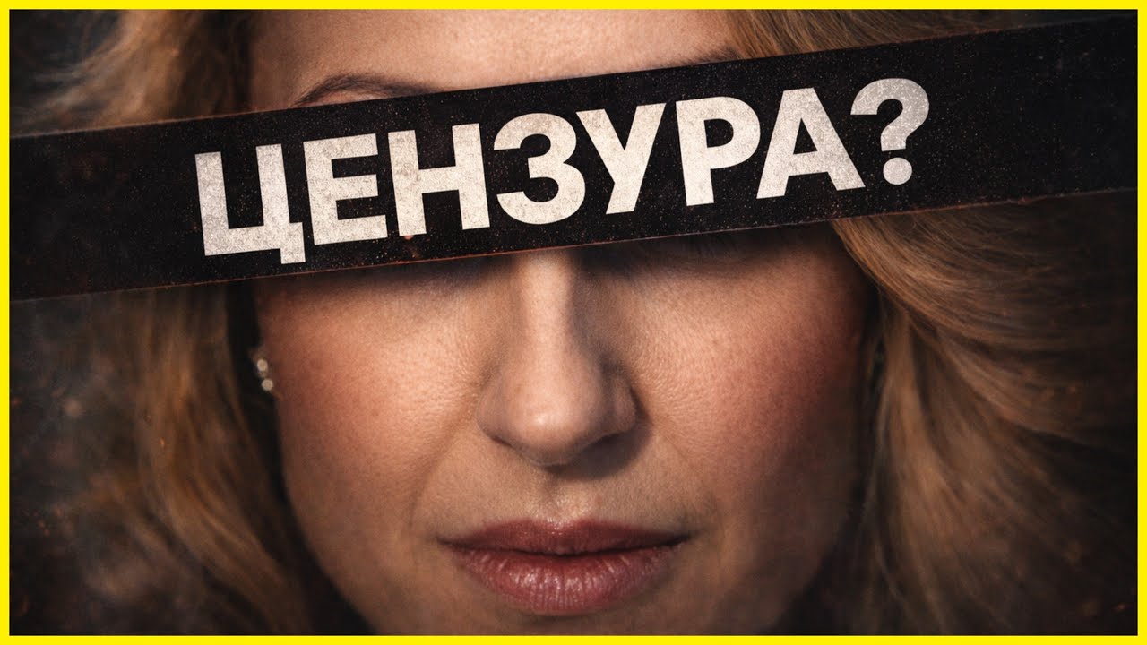 ИСТИНАТА ИЗЛЕЗЕ! Случаят Цънцарова