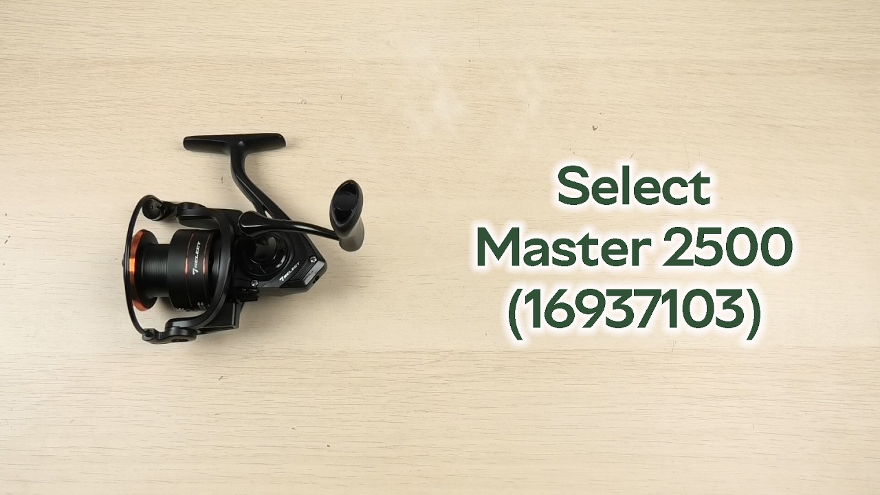 Розпаковка Select Master 2500 4+1BB 5.2:1 (16937103)