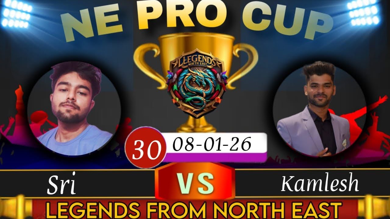 НЕ ДЛЯ КУБКА (Матч 30) ШРИ ПРОТИВ КАМЛЕША