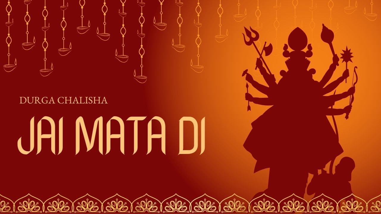 🙏🌸Jai Mata Di | Maa Durga Bhajan in Melodious Voice | Epic Devotional @TSeriesBhaktiSagar 