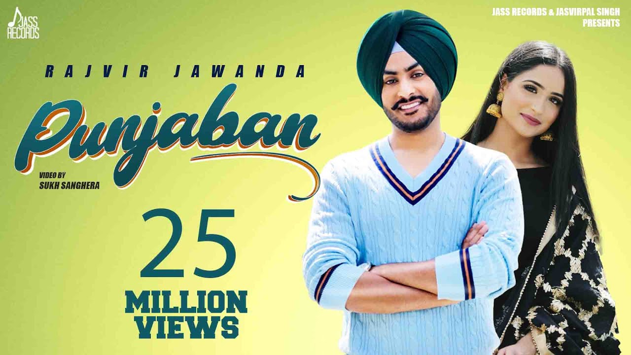 Punjaban  (Full HD) Rajvir Jawanda | Tanu Grewal | Byg Byrd | Punjabi Songs 2020 | Jass Records