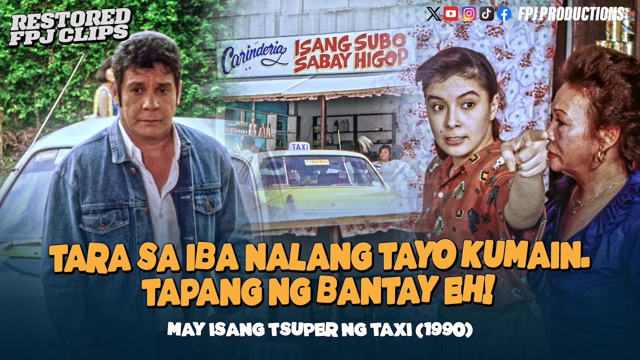 Tara sa iba nalang tayo kumain. Tapang ng bantay eh! | Fernando Poe Jr.