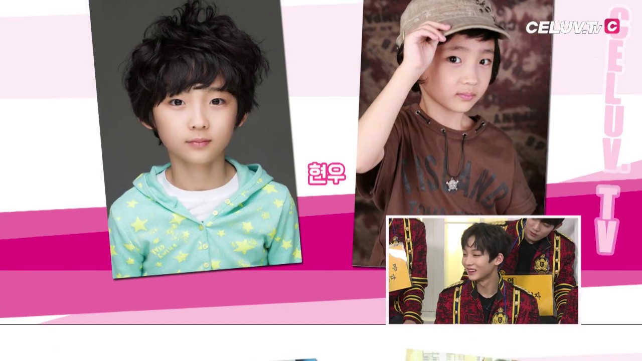 [셀럽티비] 유명 아역배우 출신 많은 TRCNG