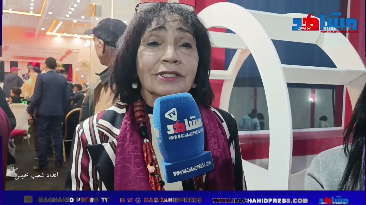 سطات قاعة الافراح الغوزي 13/01/2026جمعية أجيال الشاوية سطات تحتفل بمناسبة السنة الأمازيغية الجديدة 
