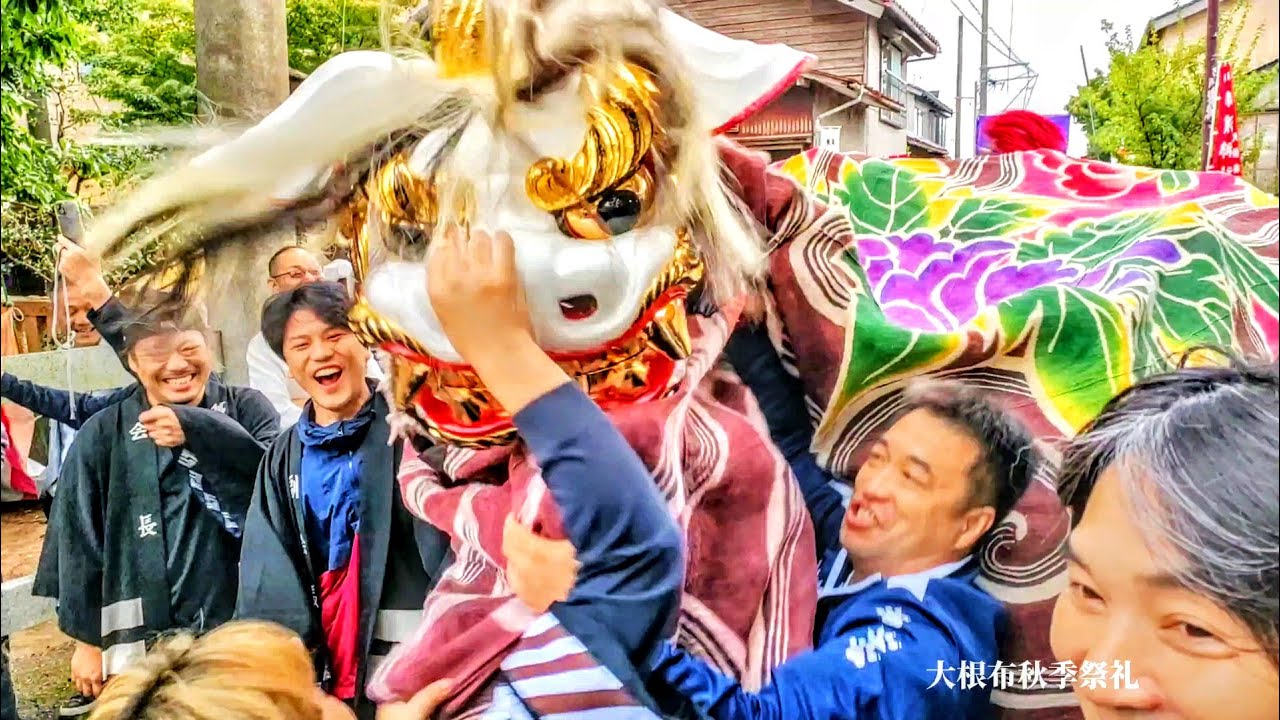 大根布秋季祭礼｜怒涛の練り合い 噛みつく獅子神を抑え込め【2025年記録】（小濱神社秋季祭礼）石川県内灘町
