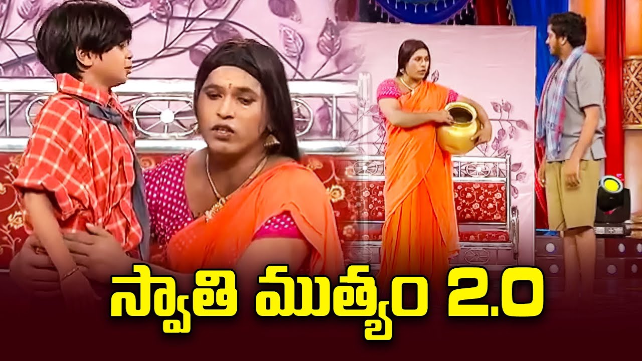 Kirak RP Top 5 Skits | Extra Jabardasth | 6th July 2024 | ETV
